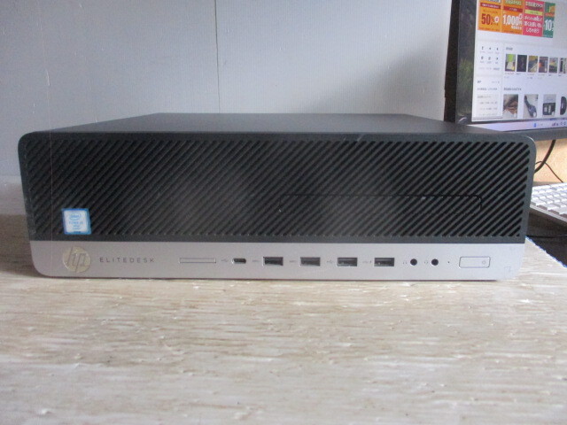 HP EliteDesk 800 G3 SFF i5 6500 /SSD 256GB /メモリ 8GB /Windows10 省スペース PC拍卖