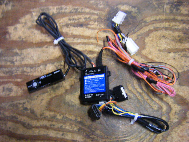 平成28年 NV350 キャラバン プレミアムGX CBF-VR2E26 PIVOT 3DA-C 3-drive・α スロットルコントローラー スロコン オートクルーズ拍卖