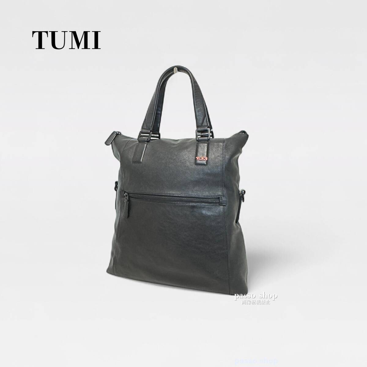 【希少】TUMI トゥミ オールレザー トートバッグ ビジネス ブラック A4 PC収納 肩掛け可 大容量 メンズ 黒 本革拍卖