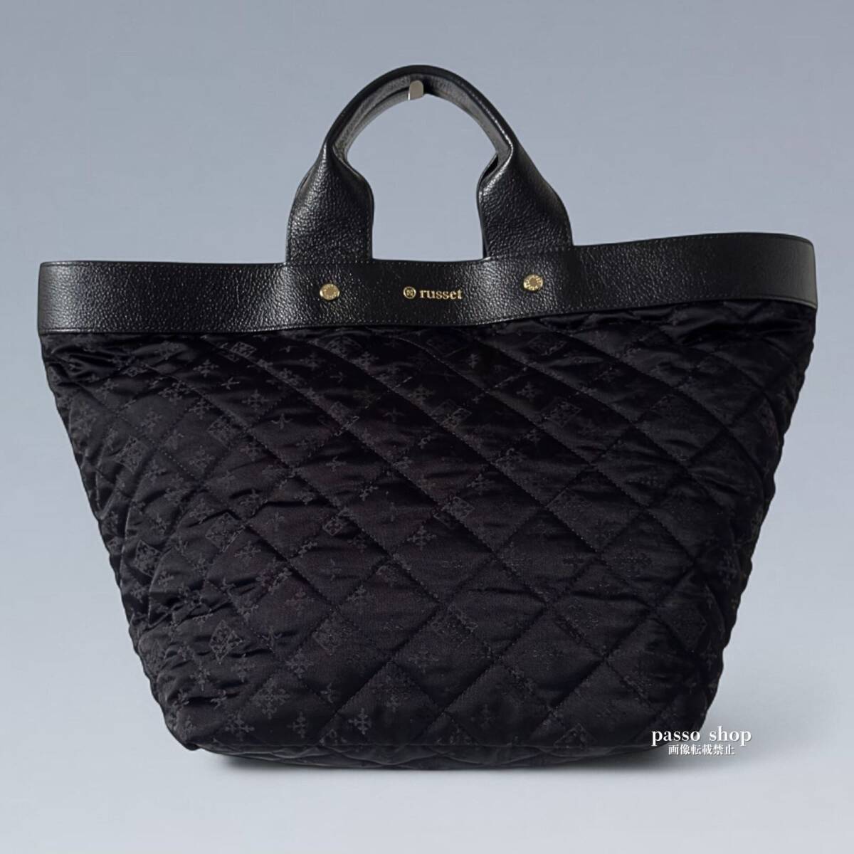 2101-9498【希少】 russet ラシット キルティング トート 舟形 大容量 黒 レザー×ナイロン ハンドバッグ拍卖