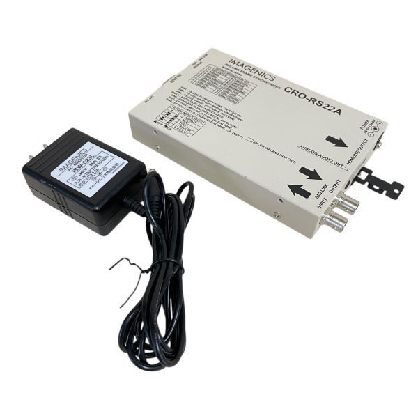 【複数在庫有り】IMAGENICS CRO-RS22A IMG.LINK FRAME SYNCHRONIZER 映像信号安定化装置 動作品 NO.Y10322拍卖