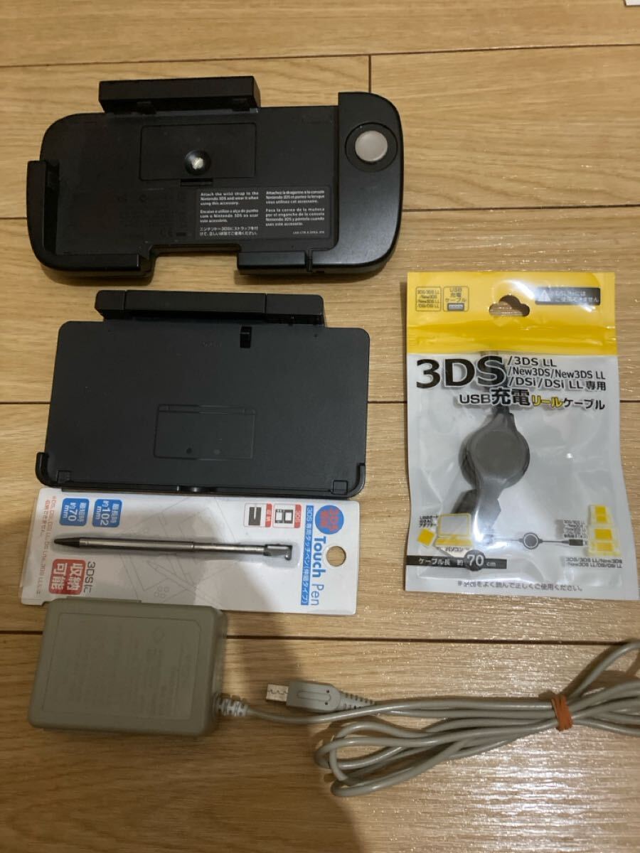 ニンテンドー3DS 拡張スライドパッド 充電台 充電器 タッチペン セット価格 任天堂拍卖