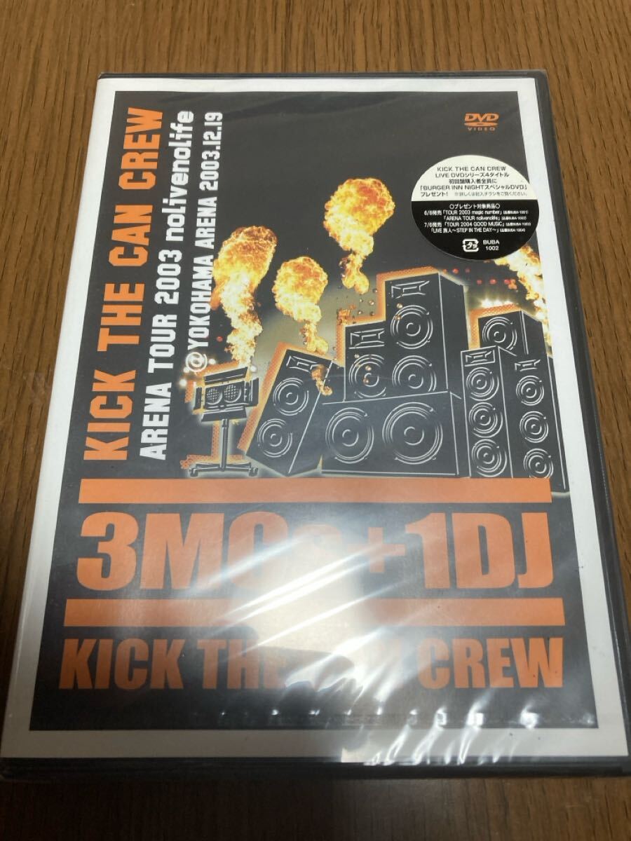 キックザカンクルーDVD 初回盤 入手困難 未開封拍卖