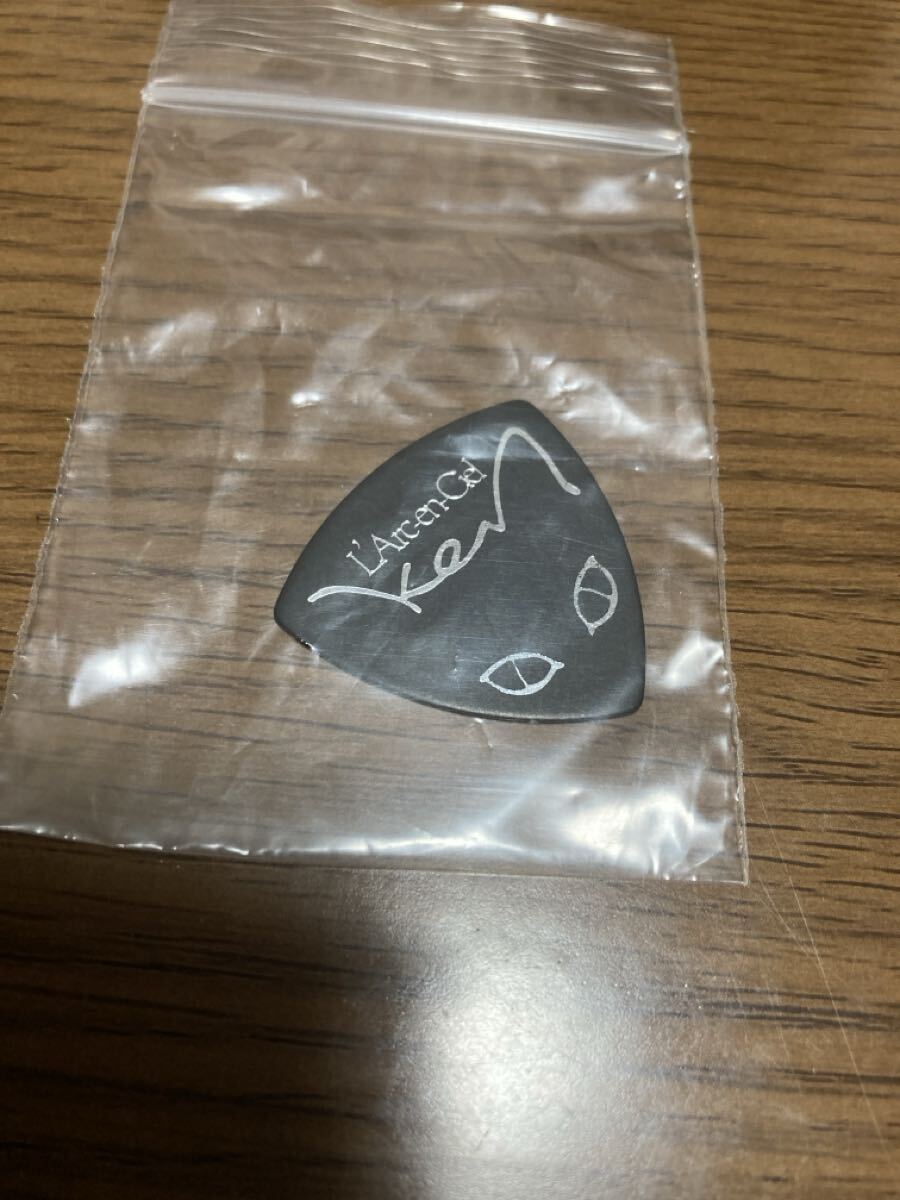 L'Arc〜en〜Ciel ラルク Ken ギターピック フェルナンデス拍卖