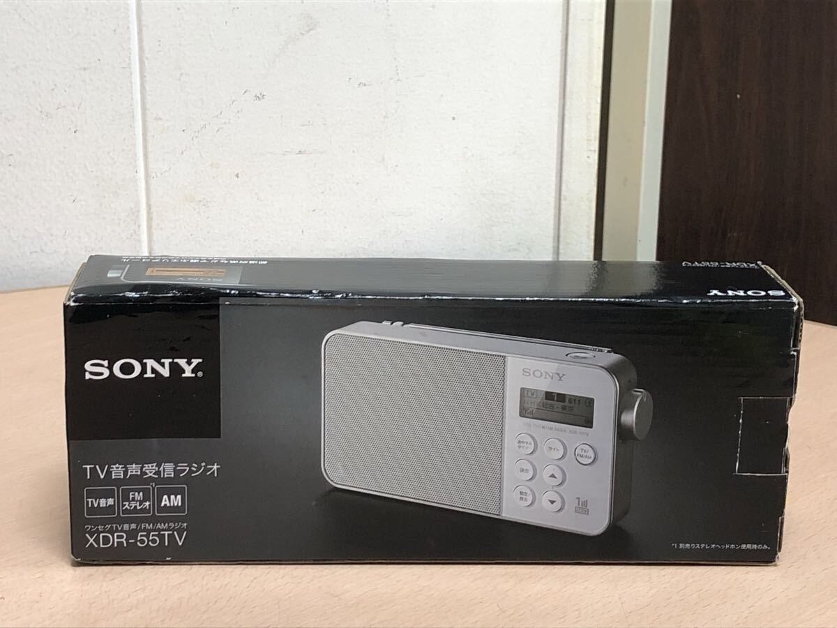 【未使用保管品S7140】 SONY ソニー  XDR-55TV AM/ FM/TV音声 コンパクトラジオ  ワンセグTV音声拍卖