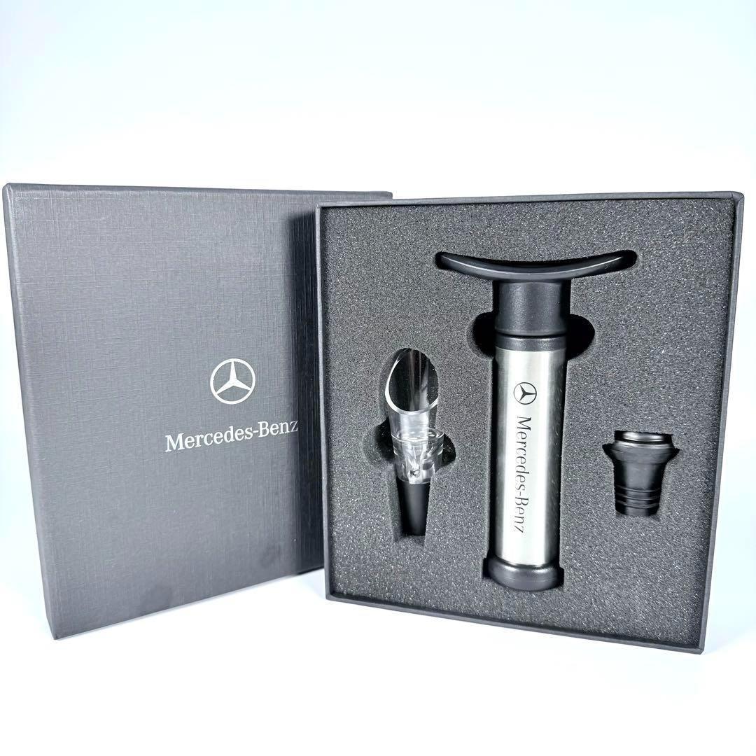 【未使用】MercedesBenz メルセデスベンツ ワインセーバー ノベルティ拍卖