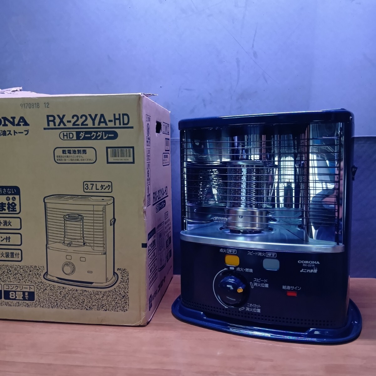 107b CORONA 石油ストーブ RX-22YA-HD 木造6畳 コンクリート8畳 タンク容量3.7L ダークグレー コロナ よごれま栓 暖房器具拍卖