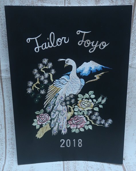 6-7084A/テーラー東洋2018 カタログ 送料200円 拍卖