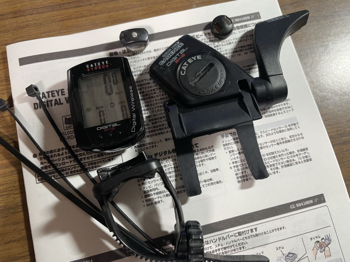 Cateye ケイデンス サイコン Strada Digital Wireless CC-RD420DW拍卖