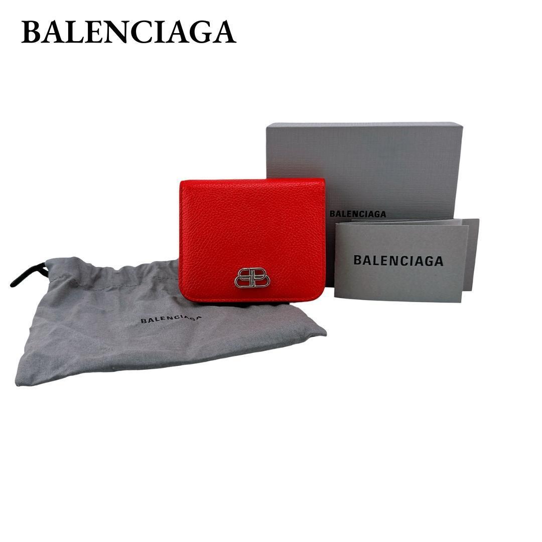 バレンシアガ 二つ折り財布 601474 レザー レッド レディース ゴールド拍卖