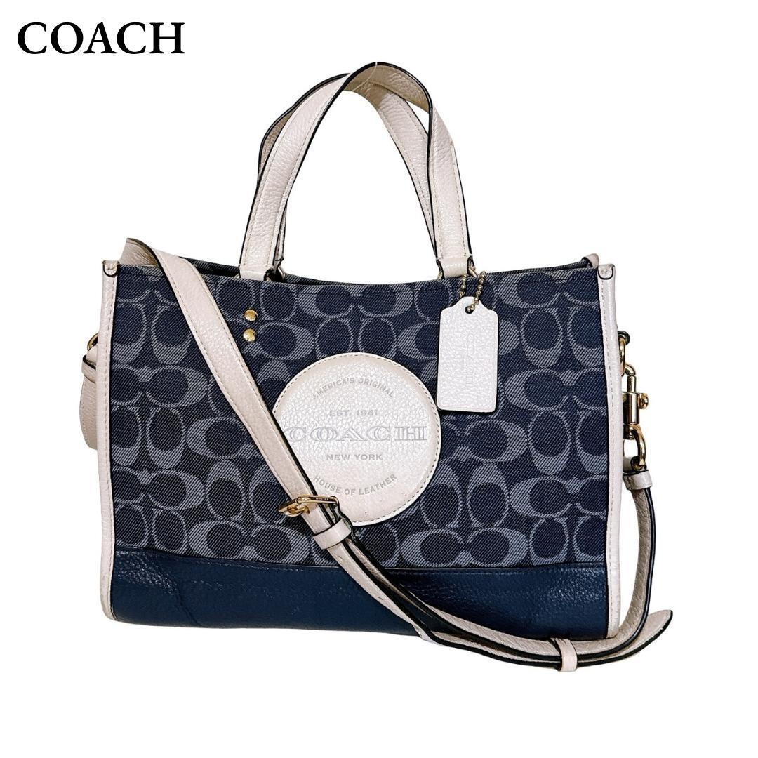 COACH コーチ シグネチャー 2WAY トートバッグ ショルダーバッグ C2826 デンプシー キャリーオール キャンバス レザー ネイビー アイボリー拍卖