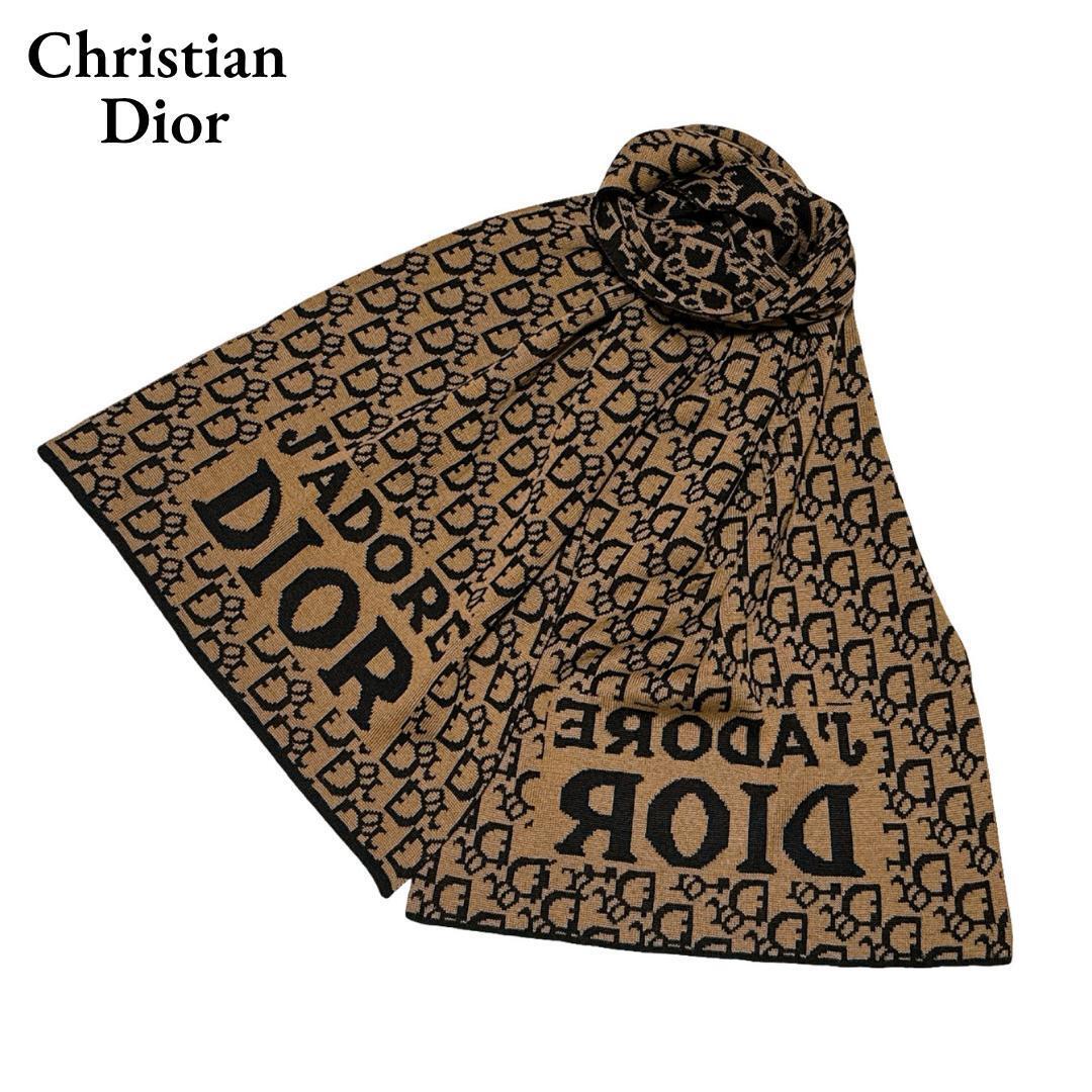 【美品】Christian Dior J’ADORE ジャドール クリスチャンディオール トロッター柄 マフラー ウール ブラウン ブラック ファッション 小物拍卖