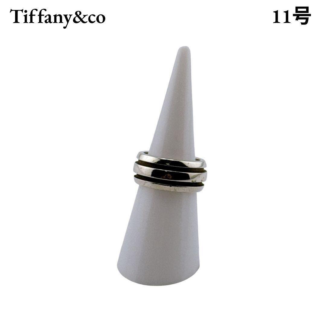 Tiffany&co ティファニー グルーブド リング 指輪 アクセサリー 11号 Sv925 スターリング シルバー レディース メンズ 銀拍卖