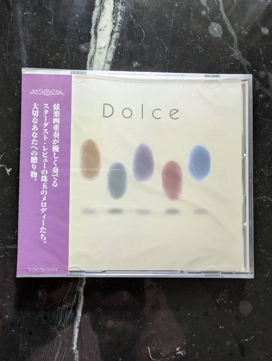 スターダスト・レビュー 非売品CD 「DOLCE」 【未開封】拍卖