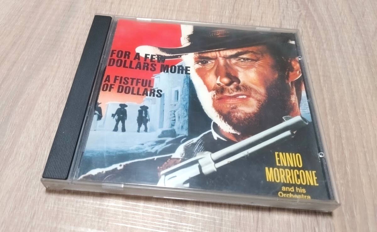 音飛びなし【夕陽のガンマン /エンニオ・モリコーネ楽団】輸入盤 送料210円 検)クリント・イーストウッド マカロニ・ウェスタン拍卖