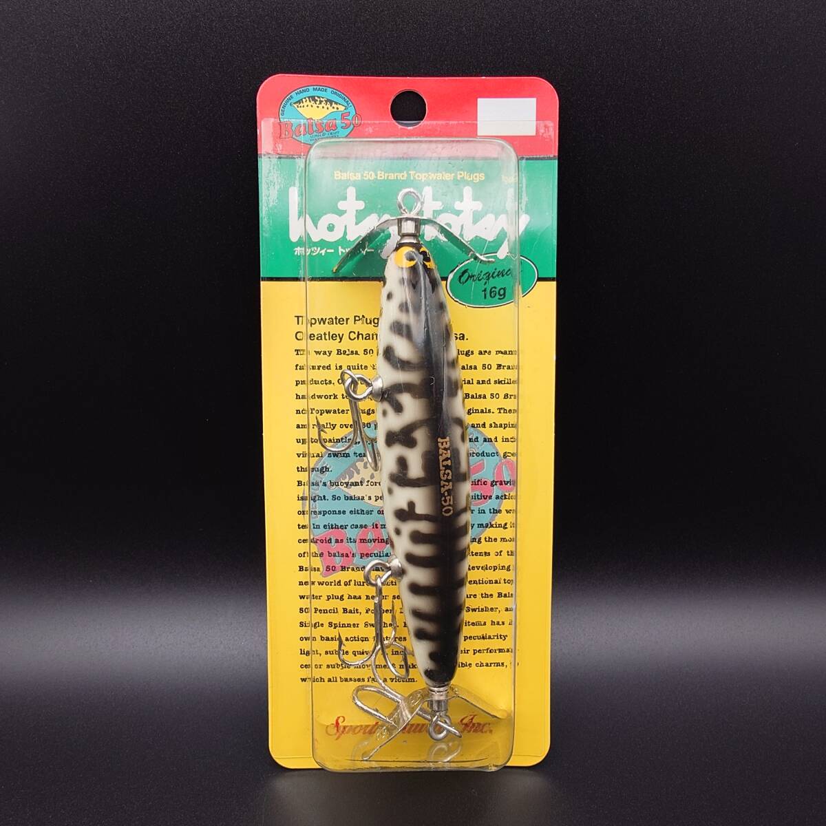276 SAURUS Balsa50 Hotsy Totsy Or. / ホワイトコーチ ザウルス バルサ50 ホッツィートッツィー拍卖
