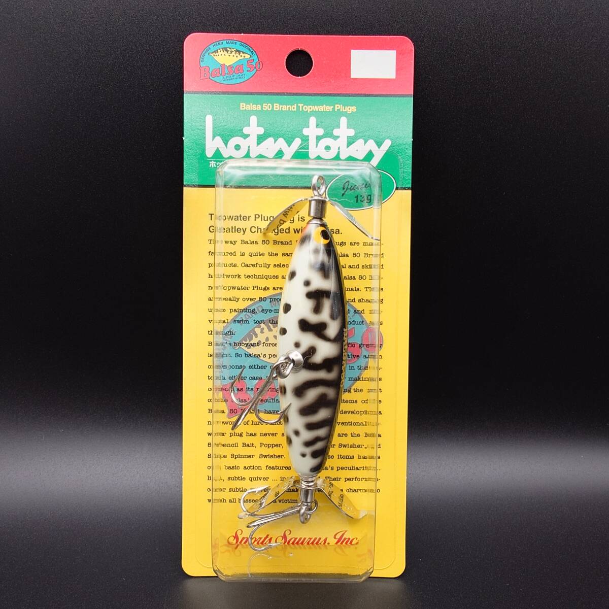 280 SAURUS Balsa50 Hotsy Totsy Jr. / ホワイトコーチ ザウルス バルサ50 ホッツィートッツィー ジュニア拍卖