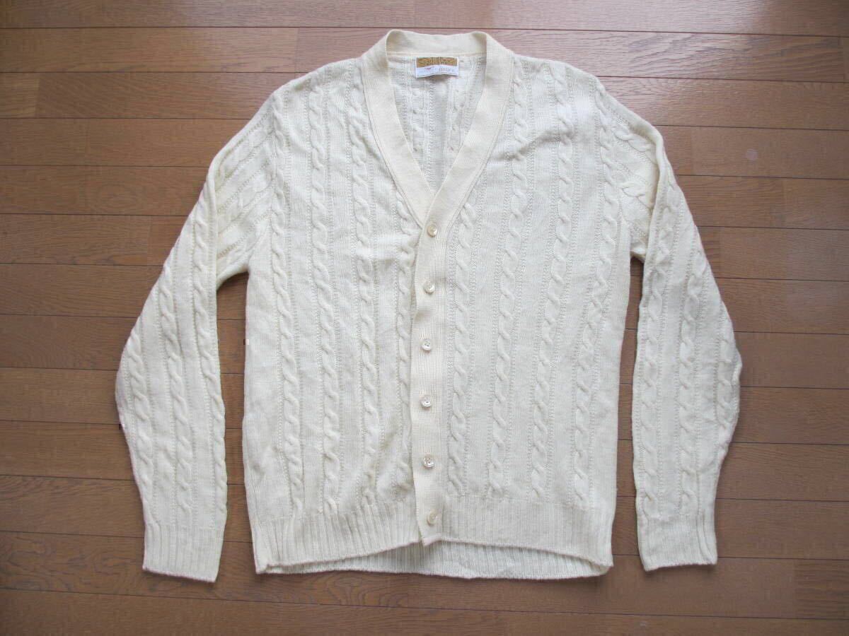 美品 60S~70S 60年代~70年代 ヴィンテージ ビンテージ JANTZEN ジャンセン ジャンゼン ケーブル 縄 カーディガン アメリカ製 フィッシャー拍卖