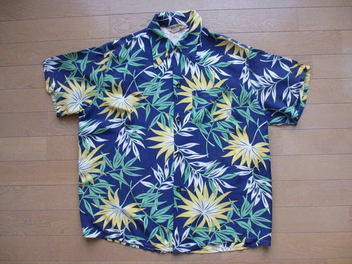 実物 オリジナル 本物 50S 50年代 ハワイアン アロハ 植物 アメカジ レーヨン ループ 希少 絶滅 40S 40年代 花 パームツリー カハナモク拍卖