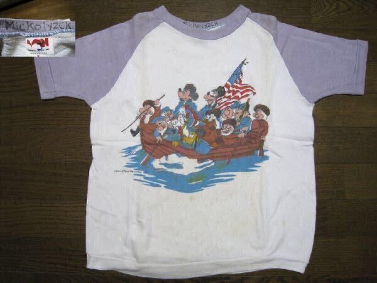 60S 60年代 ヴィンテージ ビンテージ vintage 切り替えし 染み込み ディズニー バーシティー ツートーン スウェット スエット ミッキー拍卖