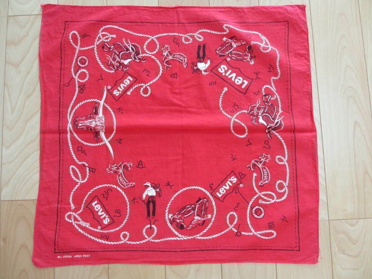 60S 60年代 ヴィンテージ ビンテージ オリジナル LEVI'S リーバイス ロングホーン ウエスタン バンダナン サドルマン 50S 50年代 希少 絶滅拍卖
