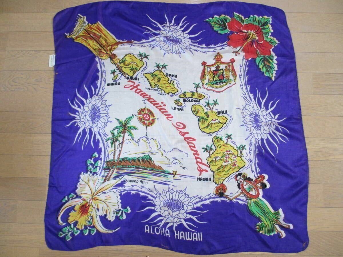 40S~50S 40年代~50年代 ヴィンテージ ビンテージ ハワイアン アロハ シルク フラガール カメハメハ スカーフ 大判 額装 30S 30年代 カハナ拍卖