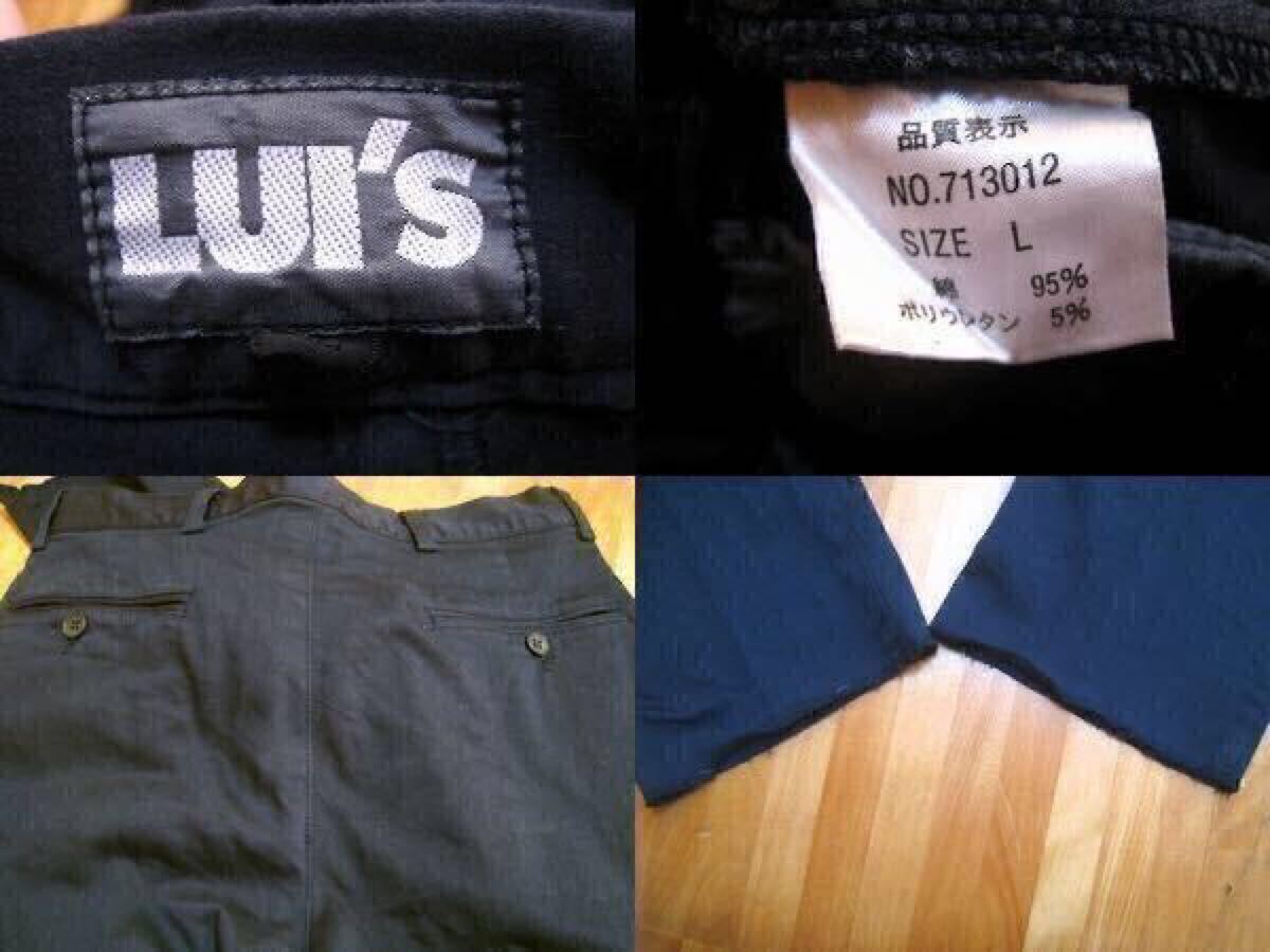 正規店購入 LUI'S ルイス ストレッチパンツ 濃紺 モード ロック 入手困難 極美品拍卖
