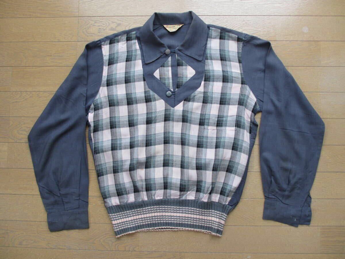 50S 50年代 ヴィンテージ ビンテージ オリジナル チェック ピンク×グレイ ギャバ 切り返し アーガイル ロカビリー ダイヤ ダイア サンダー拍卖
