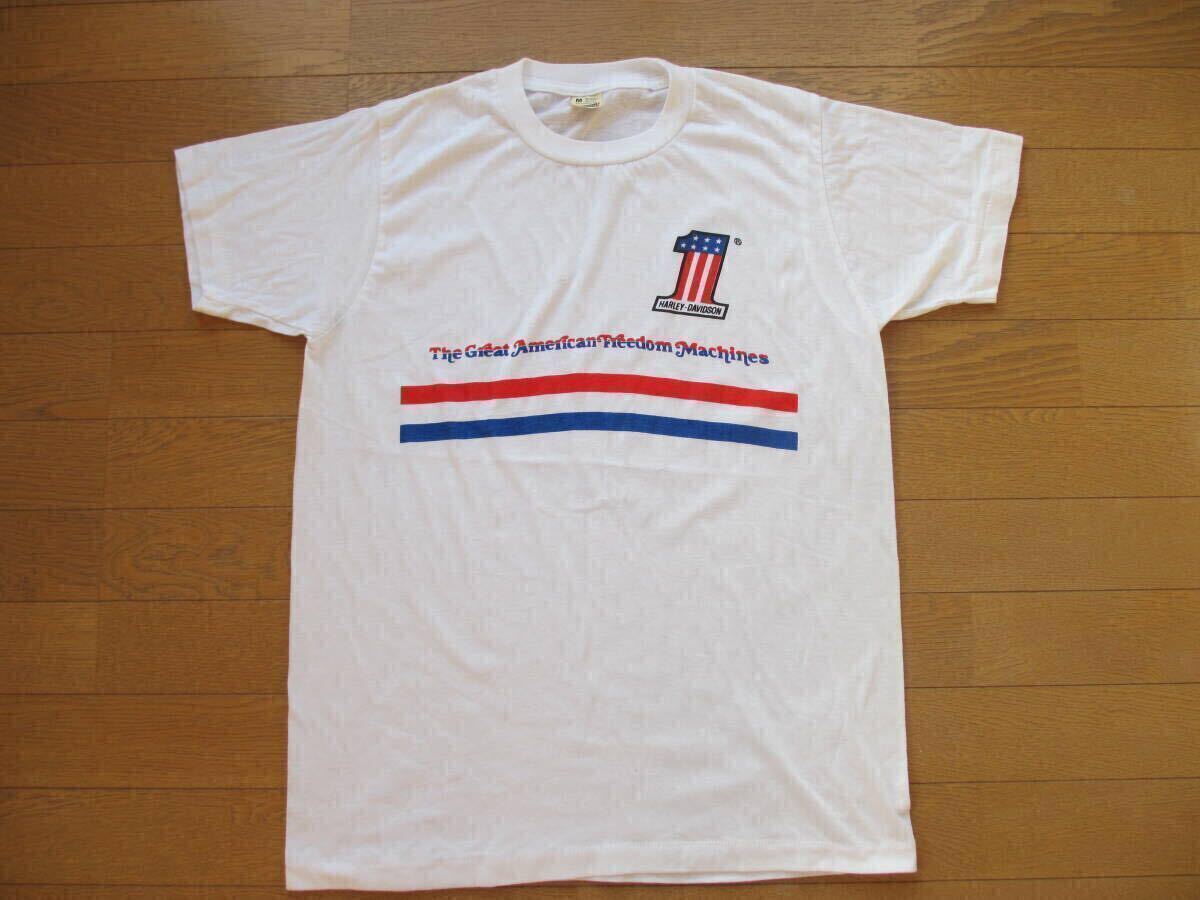 デッドストック? 80S 80年代 ヴィンテージ ビンテージ スクリーンスターズ ハーレーダビッドソン HARLEY No.1 アメリカ製 染み込み レア拍卖