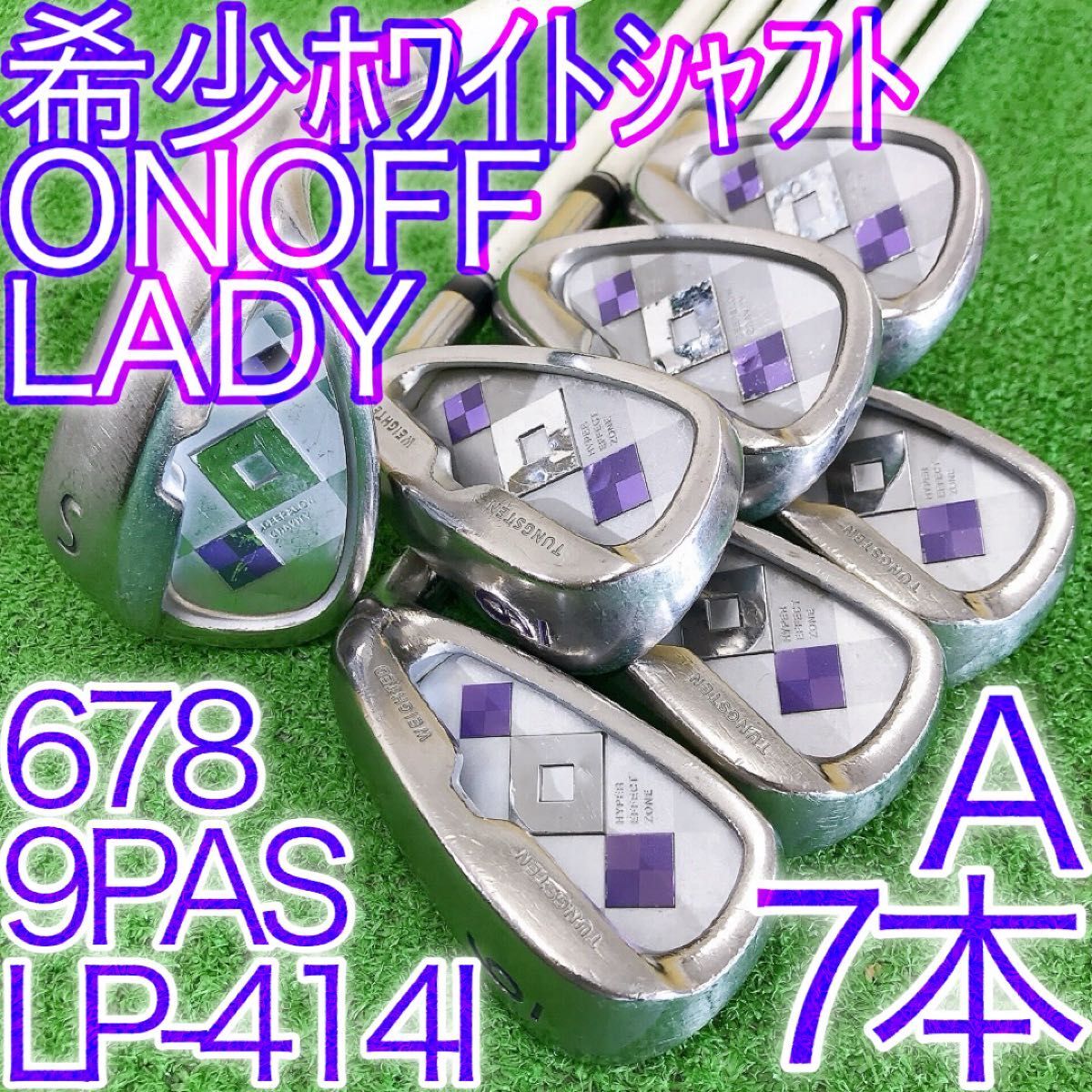 チ44★希少ホワイトシャフト★オノフレディ 7本レディースアイアンセット A LP-414I ONOFF LADY 日本製 女性用 JAPAN WHITE Ladies 国産 JP拍卖