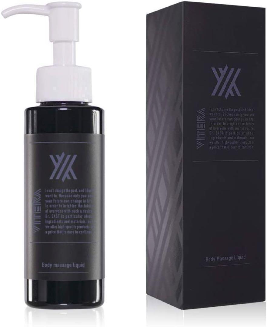 増大ローション VITERA (バイテラ) マッサージ リキッド 100ml拍卖