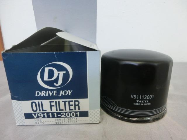 【2620】/エスティマエミーナ CXR10Gオイルエレメント拍卖