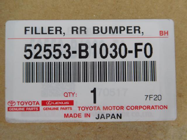 【6774】/ルーミー M900A 左R バンパー カバー 52533-B1030-F0拍卖