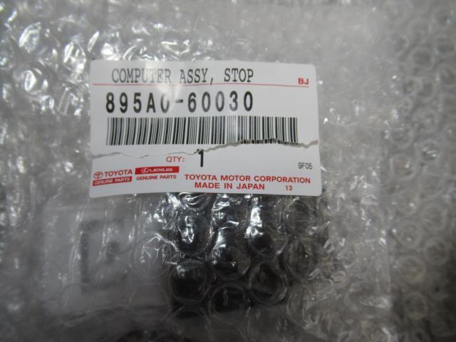 【8555】/LX URJ201Wストップランプコントロールリレー拍卖