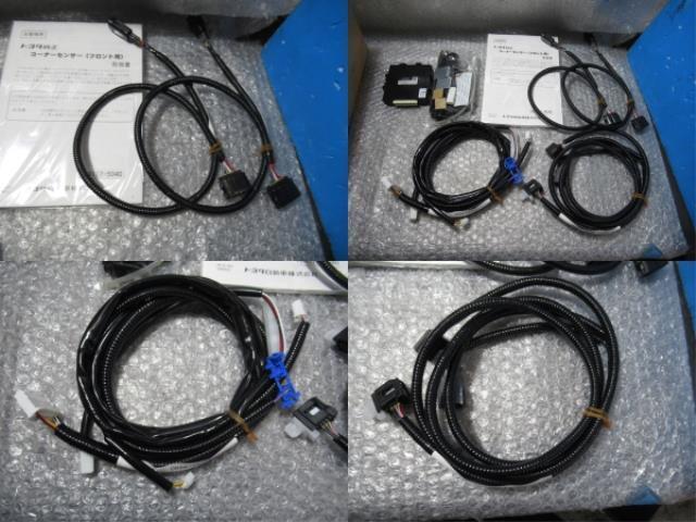 【9267】/C-HR ZYX10コーナーセンサー用のフロント左右のブザーキットのみ拍卖