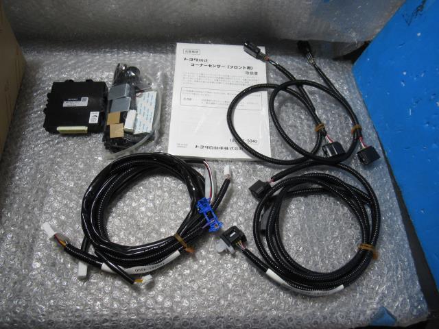 【9274】/C-HR ZYX10コーナーセンサー用のフロント左右のブザーキットのみ拍卖