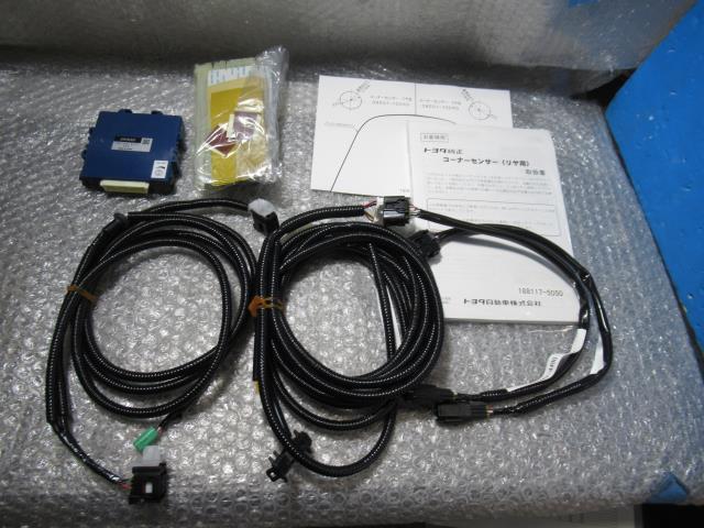 【9282】/C-HR ZYX10コーナーセンサー用のリア左右のブザーキットのみ拍卖