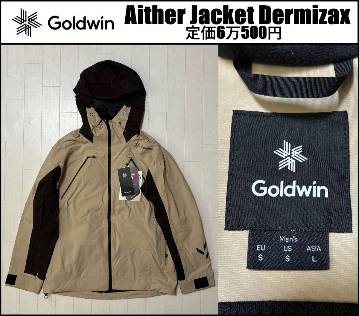 Lサイズ★定価6万500円★未使用 GOLDWIN Aither Jacket Dermizax ★ ゴールドウイン エイサー 中綿 ジャケット スキー G11320AP 拍卖