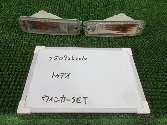 ホンダ トゥデイ E-JA4 ターンシグナルランプ 左右セット 045-3897 ウインカー GF 502980拍卖