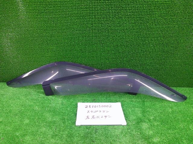 ホンダ ステップワゴン GF-RF1 ドアバイザー 左右セット デラクシー 500841拍卖