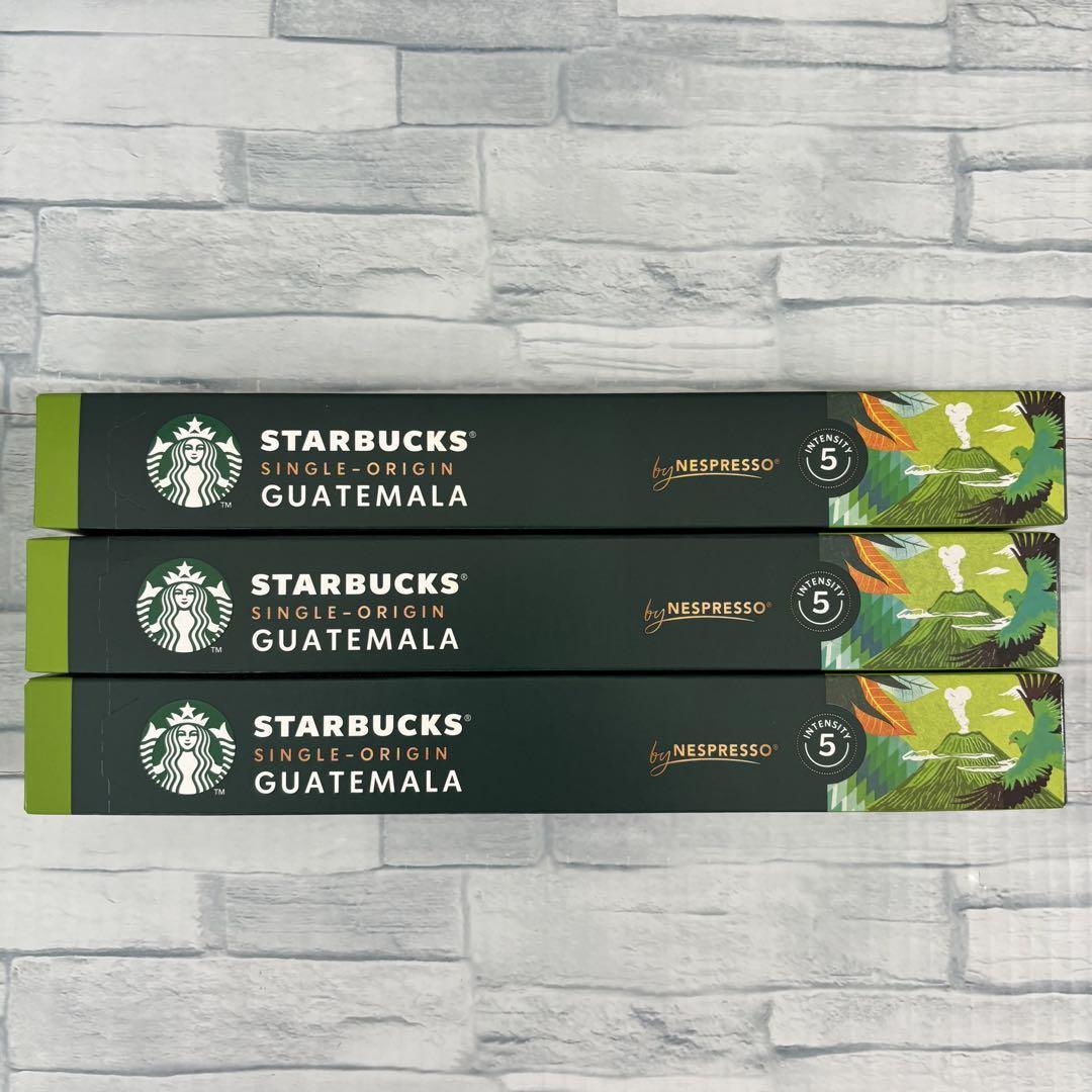 スターバックス ネスプレッソ 互換カプセル グアテマラ 30個 ガテマラ Nespresso スタバ拍卖