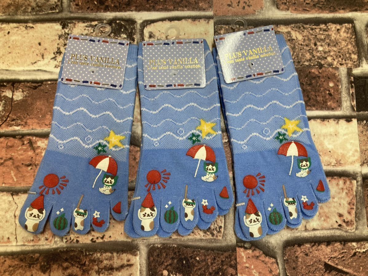 送料無料『3足組』 【PLUS VANILLA】冷んやり涼感&抗菌防臭加工!綿混 指先ラバー加工5本指スニーカーソックス拍卖