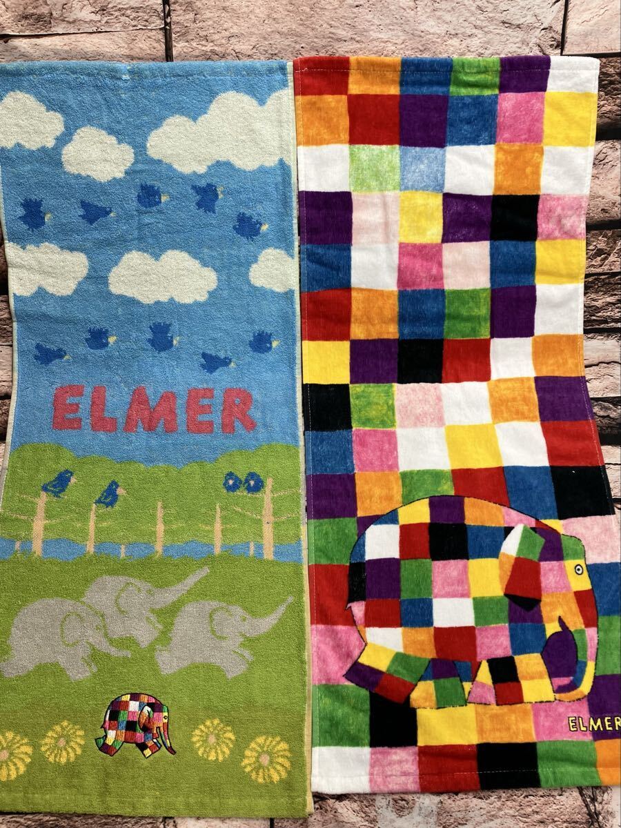 カラフルな象の柄が印象的!【エルマー】ジャガード&シャーリング刺繍入りフェイスタオル(画像から)1枚1,320円が…拍卖