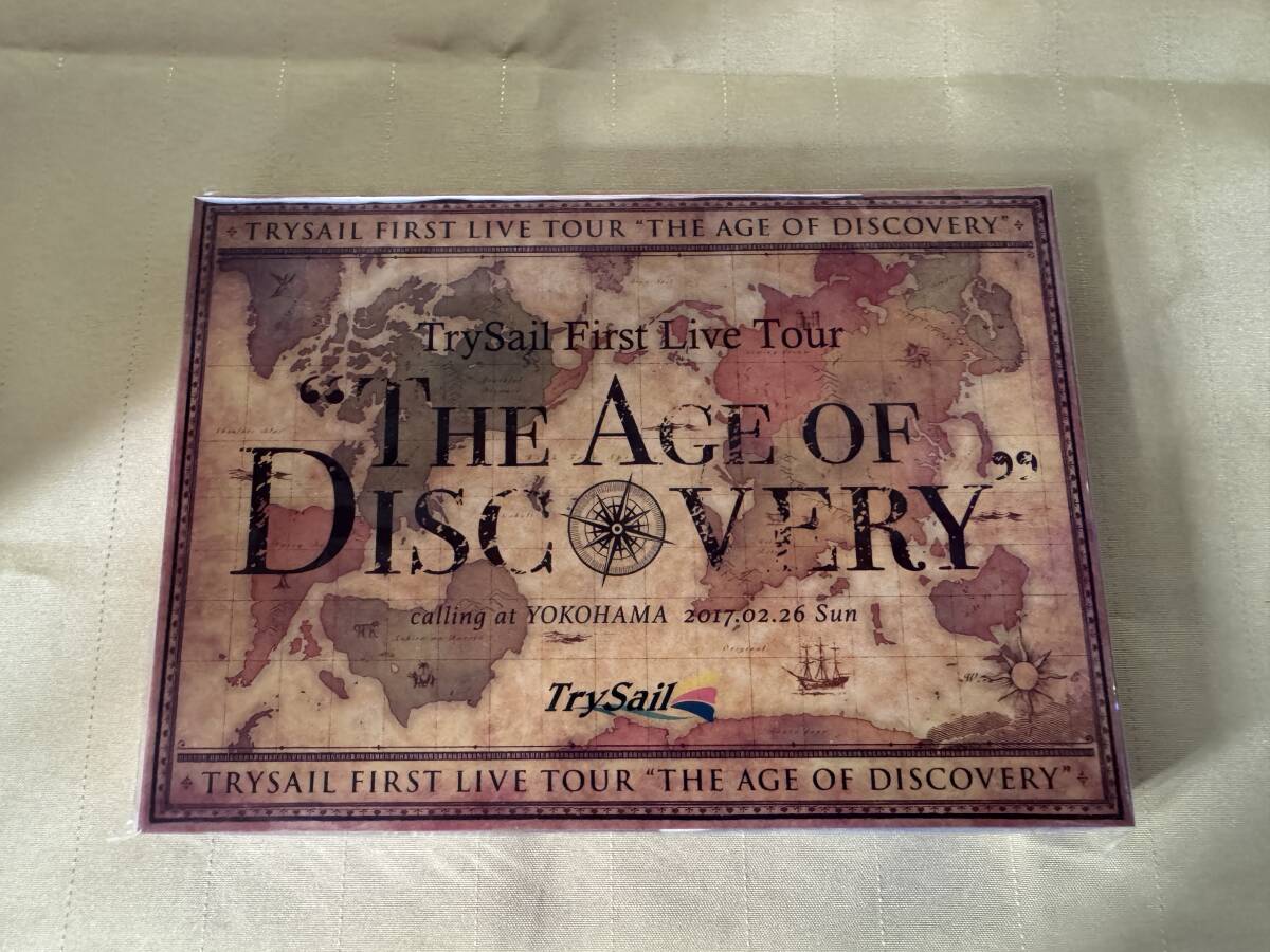 TrySail First Live Tour“The Age of Discovery (初回生産限定版)(Blu-ray Disc)拍卖