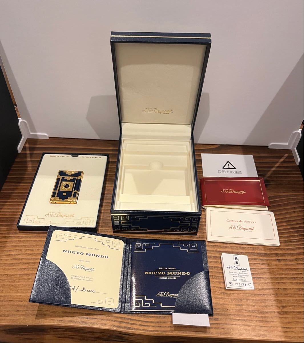 美品 / 付属品 全て有り 世界2000個限定 1557/2000 S.T Dupont エス・テー デュポン / ヌエボ ムンドライン2 ラージ ゴールド/ネイビー拍卖