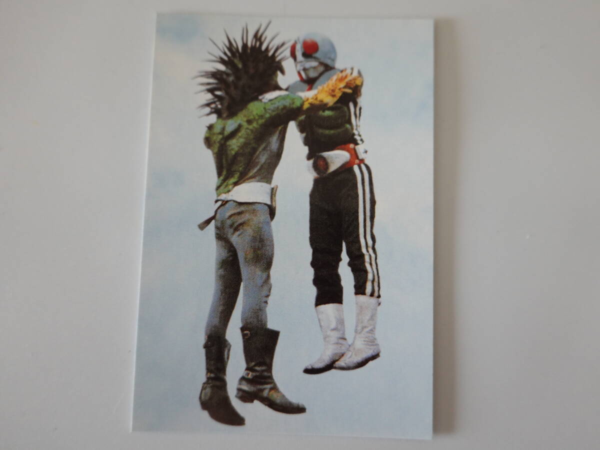 285.負けるなライダー 2003カルビー 仮面ライダーチップス 仮面ライダーカード拍卖