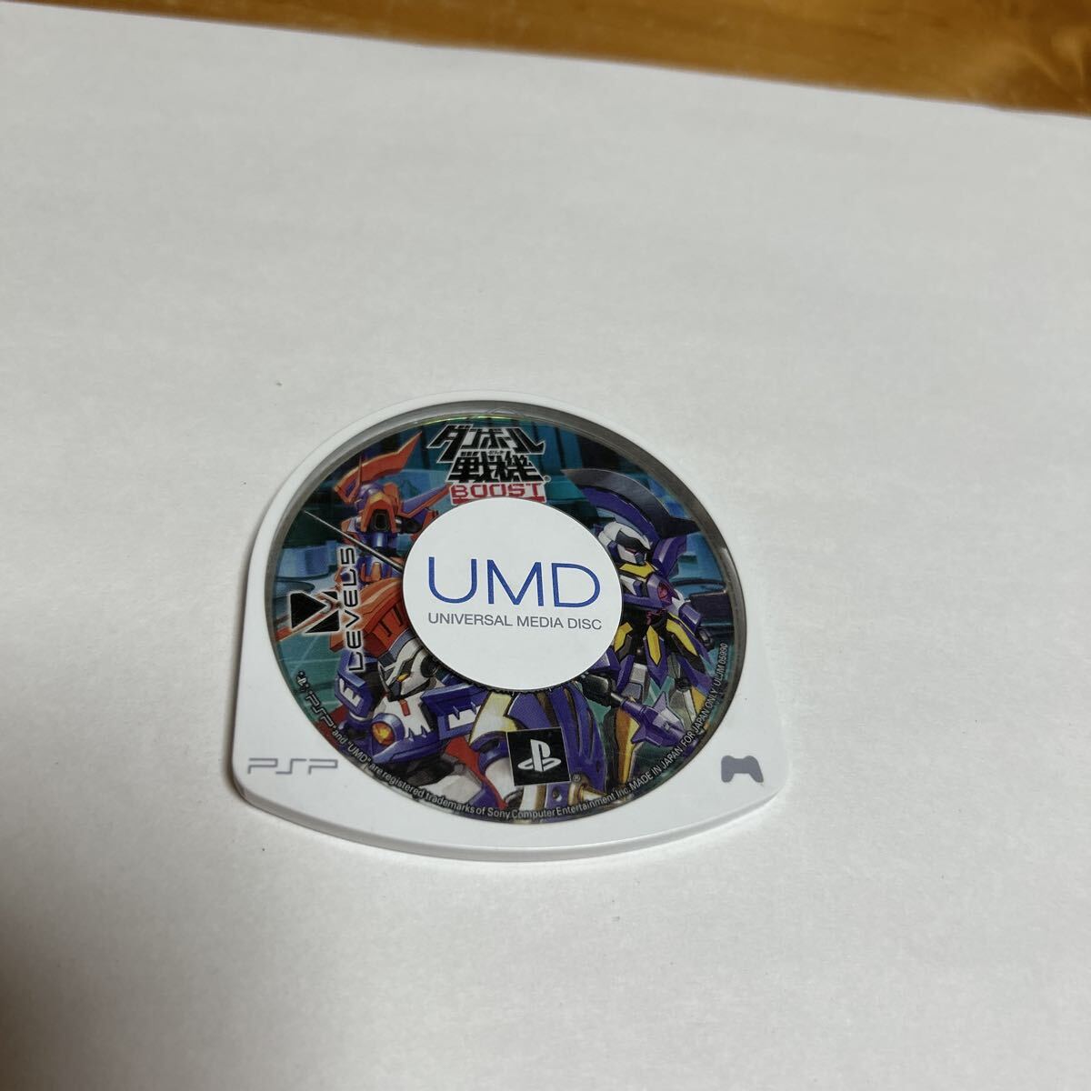 7. ダンボール戦機BOOST PSP ソフト プレイステーションポータブルケース ソフトのみ 中古品 送料無料拍卖