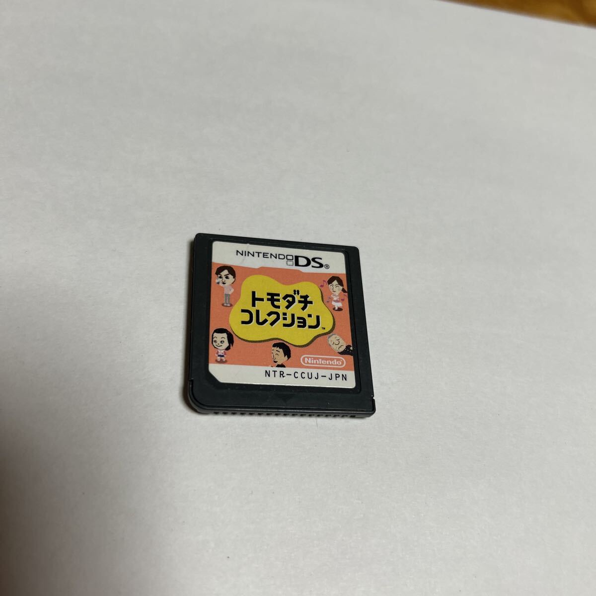 8. ニンテンドーDS トモダチコレクション ケースなし ソフトのみ 中古品 送料無料拍卖