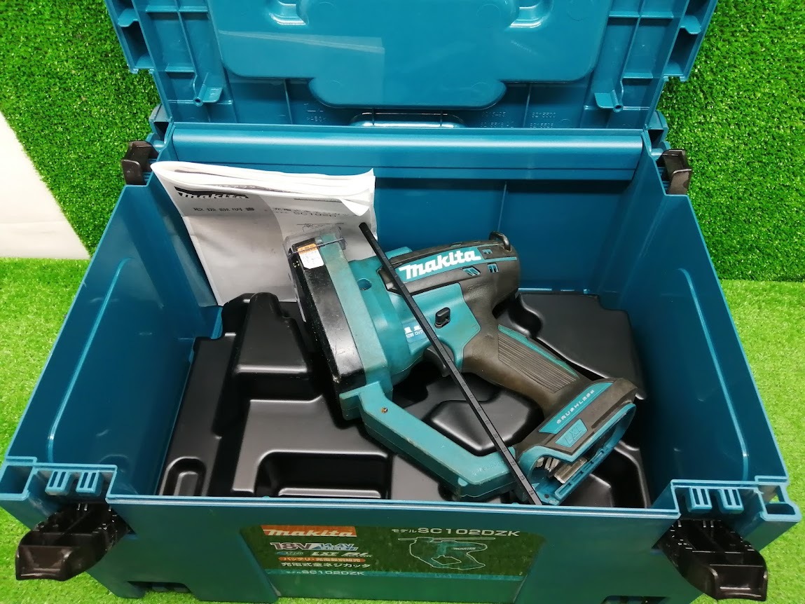 中古品 makita マキタ 14.4/18V 充電式全ネジカッタ SC102D Z拍卖