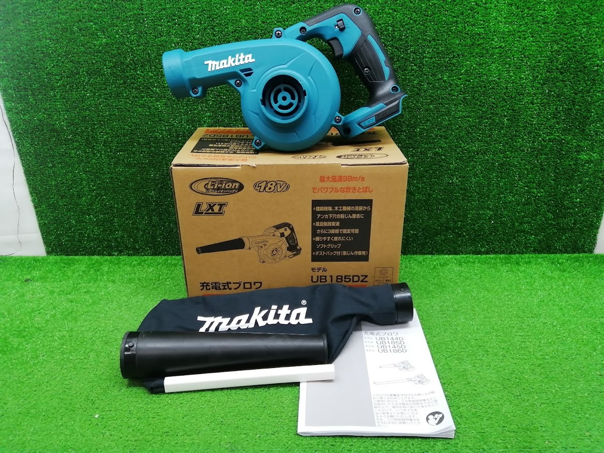 未使用品 makita マキタ 18V 充電式ブロワ UB185D Z拍卖